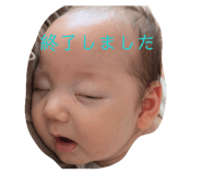 839273188