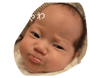 839273200