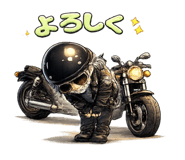 839273206