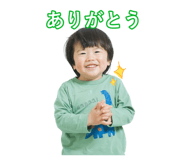 839273273