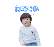 839273275