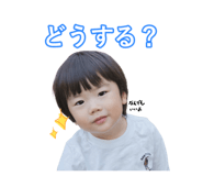 839273279