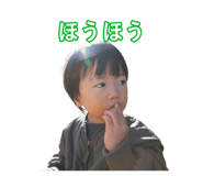 839273281