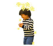 839273285