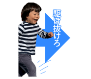 839273291