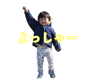 839273294