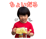 839273309
