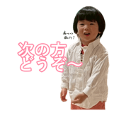 839273310