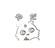 839273433