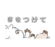 839273434