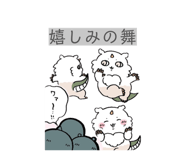 839273440