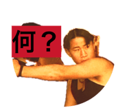 839273462