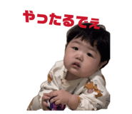 839273481