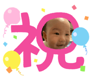 839273506