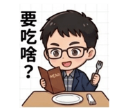 839273581