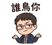 839273582