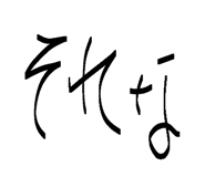 839273595