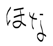 839273597