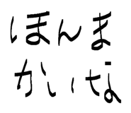 839273602
