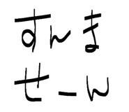 839273603