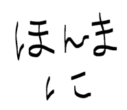 839273604