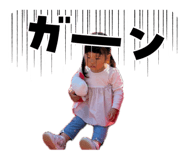 839273691