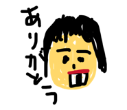 839273753