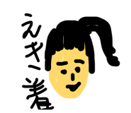 839273754