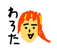839273755