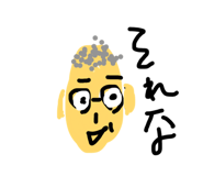 839273756