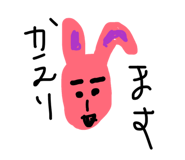839273758