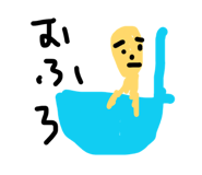 839273760