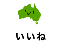 839273765