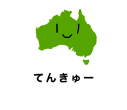 839273767