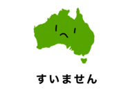 839273768