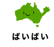 839273769