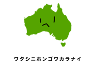 839273772