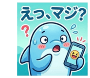 839273821