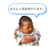 839273881