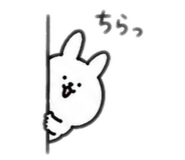 839274087