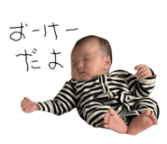 839274165