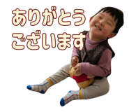 839274170