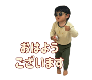 839274191