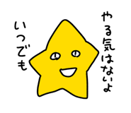 839274366