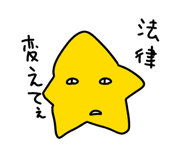 839274367
