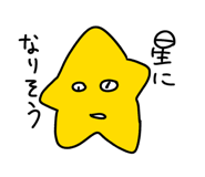 839274369