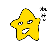 839274376