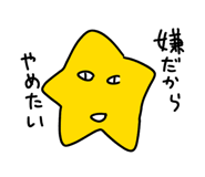 839274395