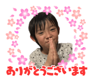 839274401