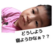 839274542